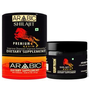 Arabic Shilajit (Resin)