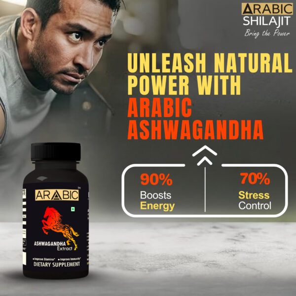Ashwagandha Extract - Image 7