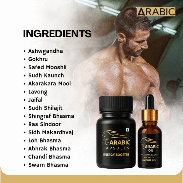 Arabic Capsule & Oil - Image 12